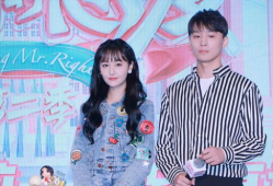 娱乐圈吃瓜名称