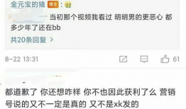 娱乐圈吃瓜爆料家暴男,家暴男生身份曝光，真相令人震惊！