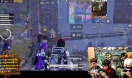 91和平精英直播间,精彩瞬间回顾，战火激情燃动全场