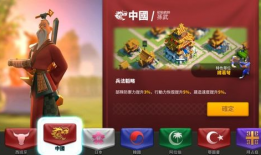 万国觉醒吃瓜爆料,揭秘游戏内幕，吃瓜爆料带你领略真实战况