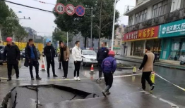 徐水吃瓜最新事件爆料视频,最新爆料视频揭露惊人内幕